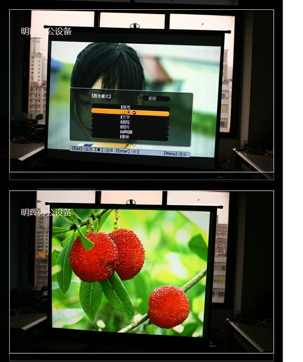 Epson S5 máy chiếu cũ văn phòng tiệc cưới nướng bánh lớn World Cup xem trò chơi máy chiếu giá cả phải chăng