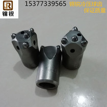  Jinrui cold-pressed ball tooth drill bit 38 40 42 Mine tunnel wind drill head Plum blossom drill head Rock drill alloy gun head