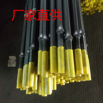 Deep hole rock drill rod B22 drill rod H22 water exploration Six-Party steel brazing mine engineering tunnel Kaishanwang gun rod