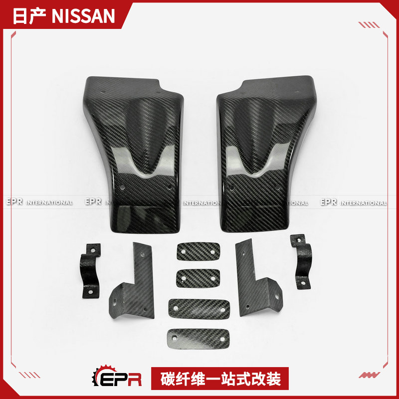 Day Department GTR retrofit R35 Carbon fiber front and back brake cooling kit 08-11 paragraph