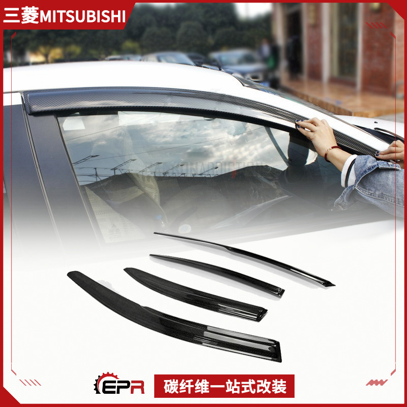 The Rhombus Evolution10 EX Wing Gods Modified Carbon Fiber Barometer Rain-Proof Carbon Fiber Protection Window Eyebrow Retrofitting