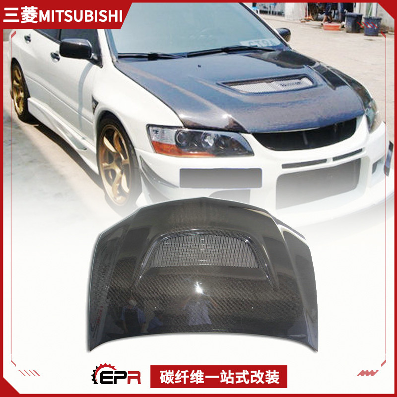 Searing Evolution 7 8 retrofit Evo8 Carbon fiber original plant ENGINE COVER Engine Lid Retrofit Car Cover