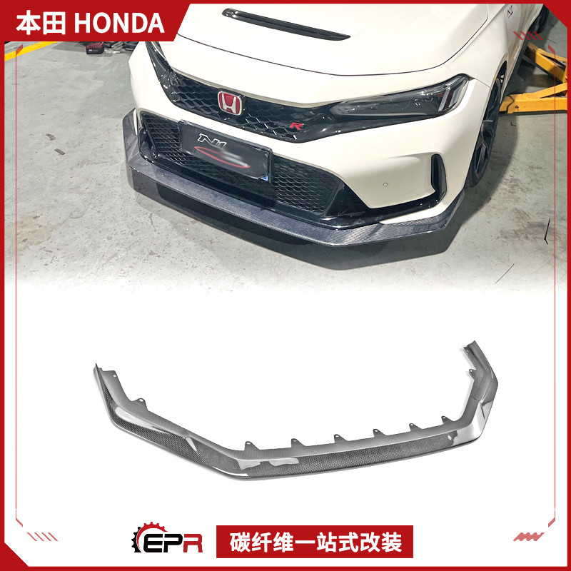 Apply Honda FL5 Type R Carbon fiber retrofit piece EPA Front Lip Small Siege Front Shovel Chin Lip Lip-Taobao