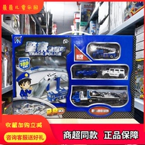 Adult Music Beauty Remote Control Alloy Railcar Puzzle Motion Brain Police Engineering Fire Racing Car Parking Lot Childrens Toy Car