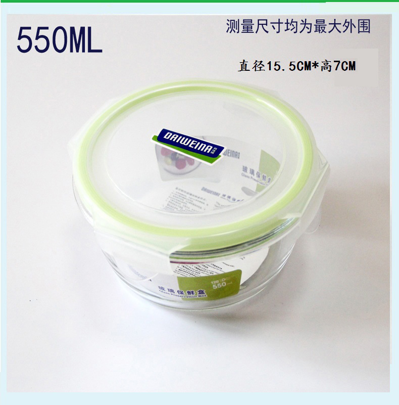 Hộp cơm trưa lò vi sóng hộp lưu trữ đặc biệt Hộp cơm trưa đặt hộp cơm trưa có nắp hình chữ nhật tròn tươi - Hộp cơm điện sưởi ấm ộp cơm giữ nhiệt inox 304