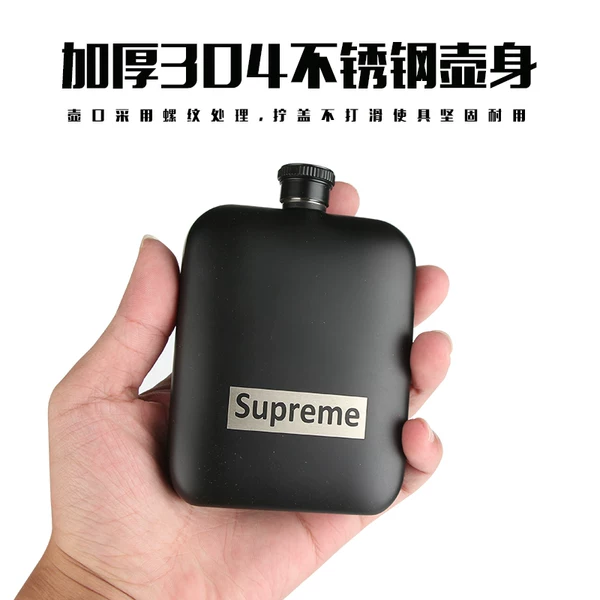 Товары от 流口水趴趴熊