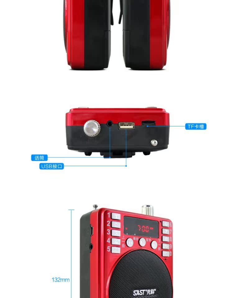 máy nghe nhạc ak120ii	 Yushchenko nghe đài ông già sạc thẻ loa U đĩa Walkman ghi âm máy nghe nhạc kể chuyện - Máy nghe nhạc mp3 máy nghe nhạc ipod
