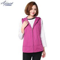 Electromagnetic radiation protection ladys vest WIFI mobile phone radiation shielding with cap protective clothing
