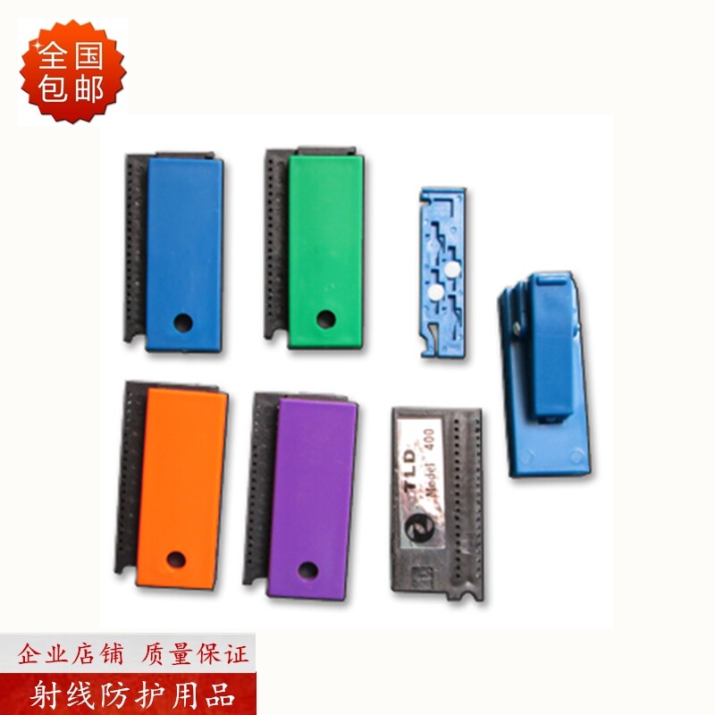 TLD-400 Thermoluminescence Personal Radiation Dosimeter Radioactive Nuclear Radiation Cumulative Dose Card
