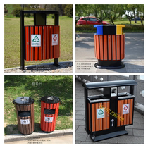Outdoor trash can Community Park Square Stainless steel wooden plastic environmental protection sanitation double barrel classification fruit box