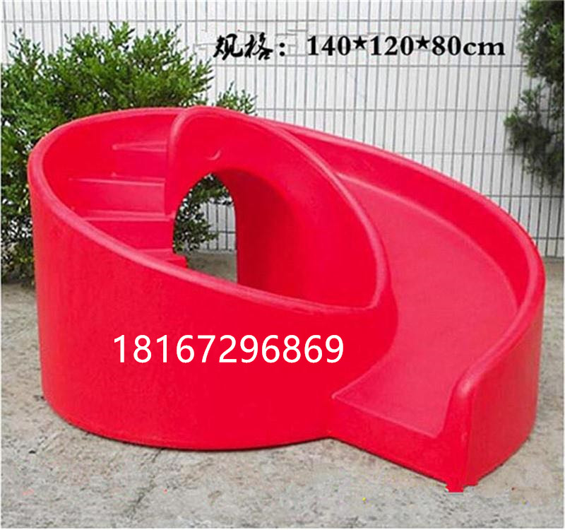 Children's slide Indoor household multi-function slide Kindergarten playground Outdoor multi-function combination slide