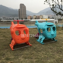 Kindergarten aircraft slide Childrens paradise Outdoor square Indoor plastic sensory system new drilling slide combination