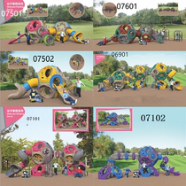 Childrens outdoor climbing frame Kindergarten molecular climbing drilling hole Large maze drilling hole Amusement park climbing slide