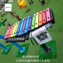 Outdoor percussion Custom percussion instruments Indoor wall percussion Stainless steel organ Percussion drum