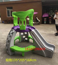 Childrens combination climbing slide slide kindergarten outdoor space capsule climbing frame climbing wall maze drilling hole ball