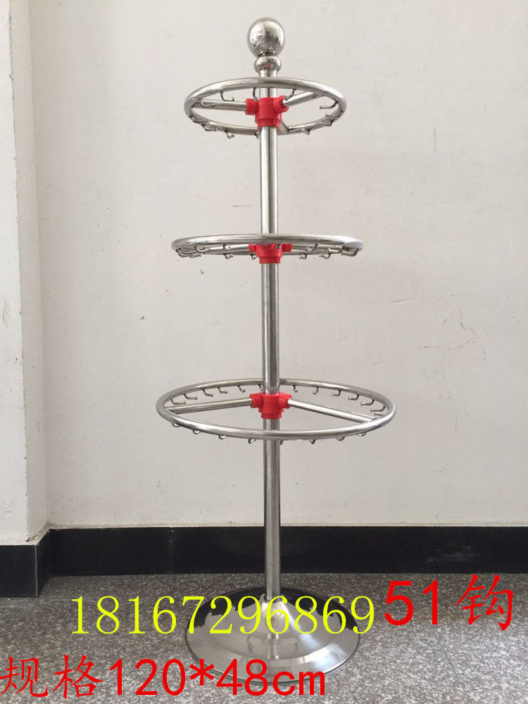 Kindergarten stainless steel towel rack Two layers of towel rack Three layers of wool towels rack round woolen towel rack wool towels