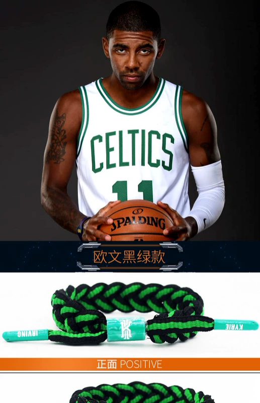 Star Owen Basketball Brace Celtic Curry James Bracelet Kobe Iverson Bện dây đeo tay