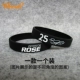 Số 1 Hoa hồng Chữ ký năng lượng Silicone Hand Band Wind City Rose Dây đeo cổ tay Bulls Star Star Basketball Basketball 	quần áo bóng rổ có tay	