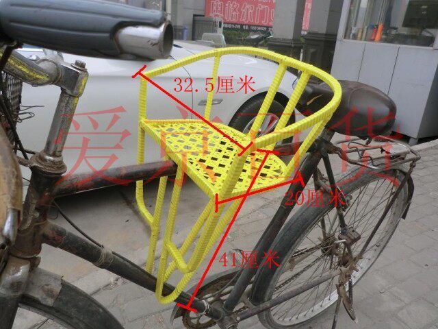 siège enfants pour vélo - Ref 2416375 Image 8