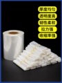 鸿业包装