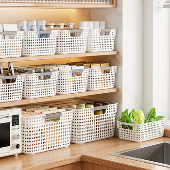 5 pieces of hollow debris storage basket 30% off
