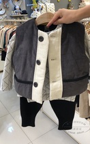 90-120 yards Korean version of small and medium childrens clothing 20 spring and winter boys and girls baby stripes boots pants vest