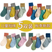 5 pairs of 2021 spring and winter new childrens socks baby stockings