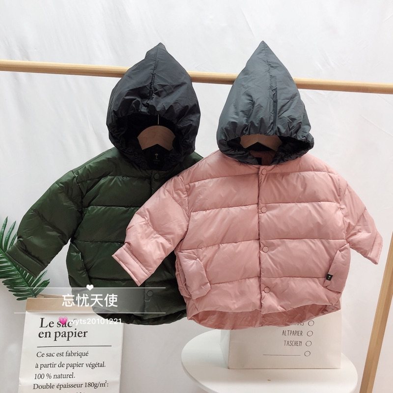 Korean small and medium children's clothing 20 winter new men and women's children's baby Ocean school Korean version hooded down jacket down jacket tide