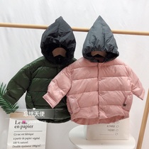 South Koreas small and medium-sized kids 20 new winter men tb treasure ocean gas Korean version of the cap down down jacket-music of the tide