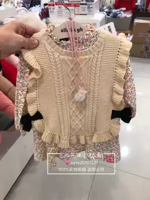 South Korea small children's clothing 2021 spring new girl baby beige hem edge knitted vest wool vest