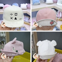 Korean style childrens clothing summer and autumn new childrens hats boys and girls baby hats sun visors peaked caps