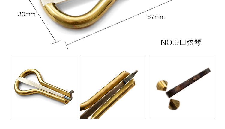 Đồng thau Nga nhập khẩu chuỗi dây nhỏ nhạc cụ cầm tay xách tay Humai nhạc cụ gió quốc gia ống sáo