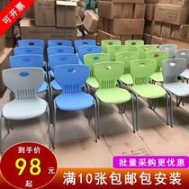 Dormitory chairs office chairs teaching chairs multimedia classroom chairs training chairs conference chairs reception chairs fishtail chairs
