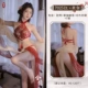 7025 Xiaoqian & Middot
