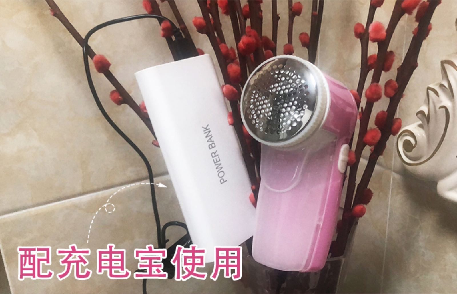 máy cắt lông áo len Tông đơ cắt tóc Yangle USB plug-in cạo quần áo mút tóc bóng kẹp tóc ra khỏi máy bóng - Link Remover máy cắt xù lông