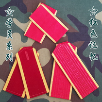 ★Wooden Owl★Collection student epaulette Original non-re-engraved youth Memorial 87 student epaulette