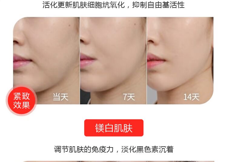 Hàn Quốc Centrum Centellian24 Dongguo Dược phẩm Centella asiatica tinh chất thẩm thấu sâu 50ml tinh chất thông đỏ