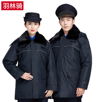 New urban security coat detachable mid-length multi-functional coat security and cold-proof cotton coat