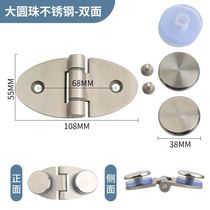 Frameless glass door hinge wine cabinet display cabinet hinge 180 degree bilateral round bead hinge cooked food window door hinge