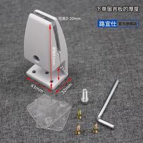 Acrylic glass aluminum alloy clip screen clip clapboard accessories bit baffle clip connector desktop screen clip clapboard