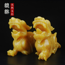 Banderas natural jade Pixiu ornaments a pair of Wangcai lucky Feng Shui jade play crafts living room