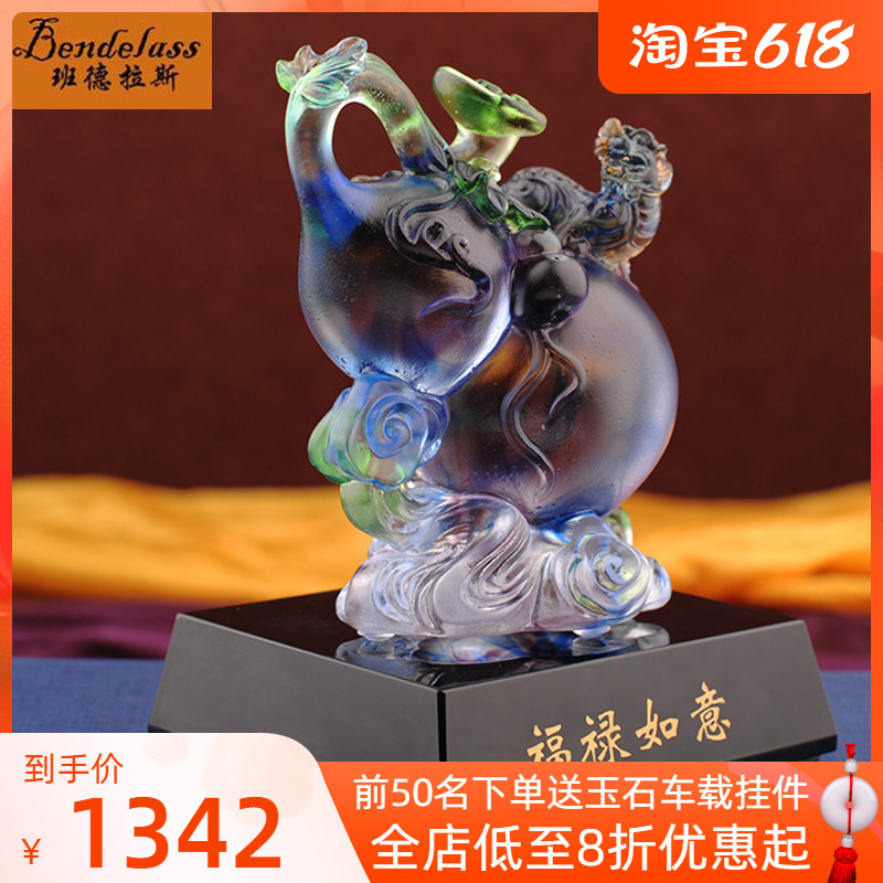 Bandras Fulu Ruyi Luyi Luyi Lyu Glazed Pendulum Pieces of Longevity Opening Craft Gifts Swing Accessories for furnishing Living Room Ornaments