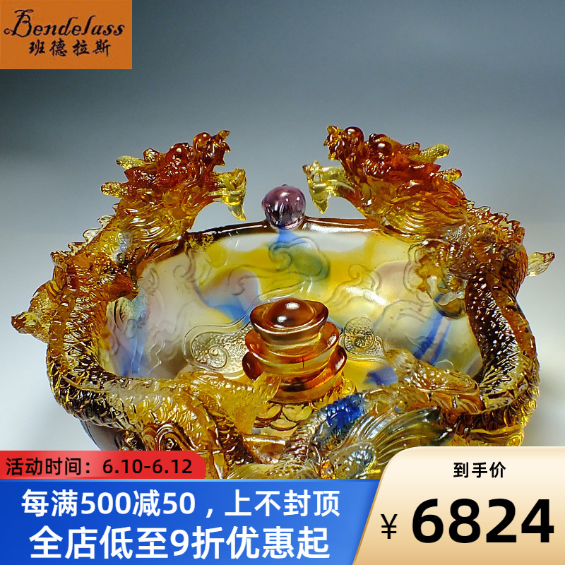 Banderas shop opening, moving gifts Gift Joe relocation Poly Basin Twin Dragon Play Pearl Glazed Fish Tank