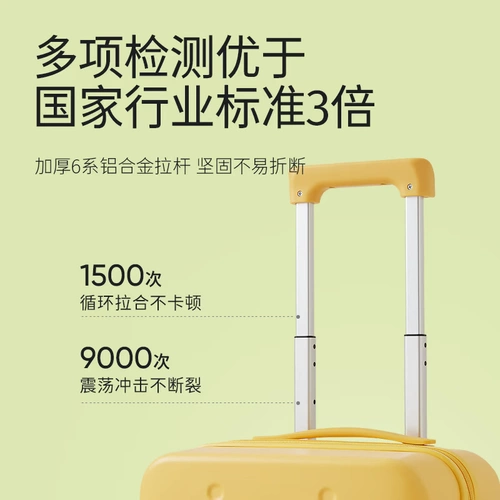 Высококачественный вместительный и большой чемодан, прочная коробка для путешествий, 20 дюймов, 24 дюймов