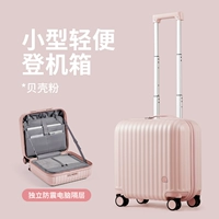 Матовая порошковая втирка