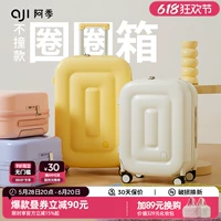 Высококачественный портативный чемодан, 20 дюймов, 24 дюймов