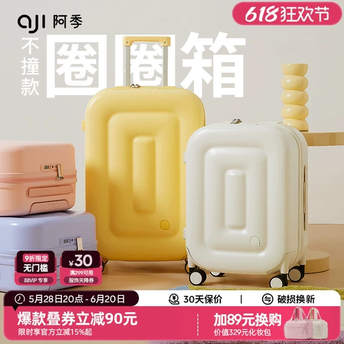 Высококачественный портативный чемодан, 20 дюймов, 24 дюймов