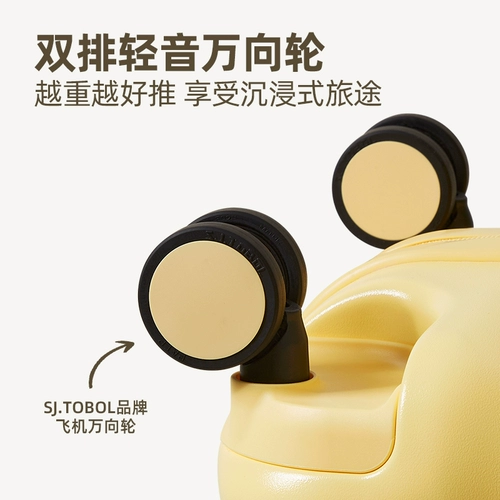 Высококачественный вместительный и большой чемодан, 24 дюймов, 20 дюймов