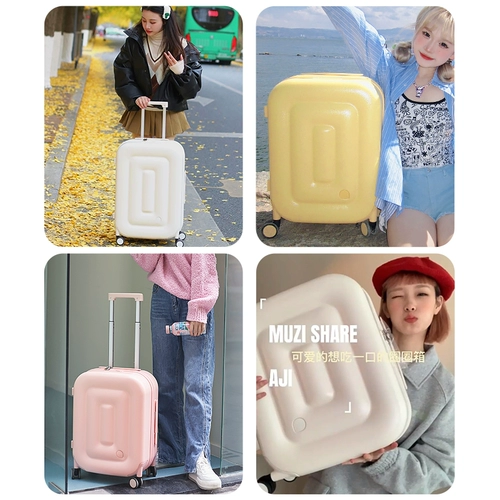 Высококачественный портативный чемодан, 20 дюймов, 24 дюймов