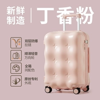 Сиреневый порошок/скраб